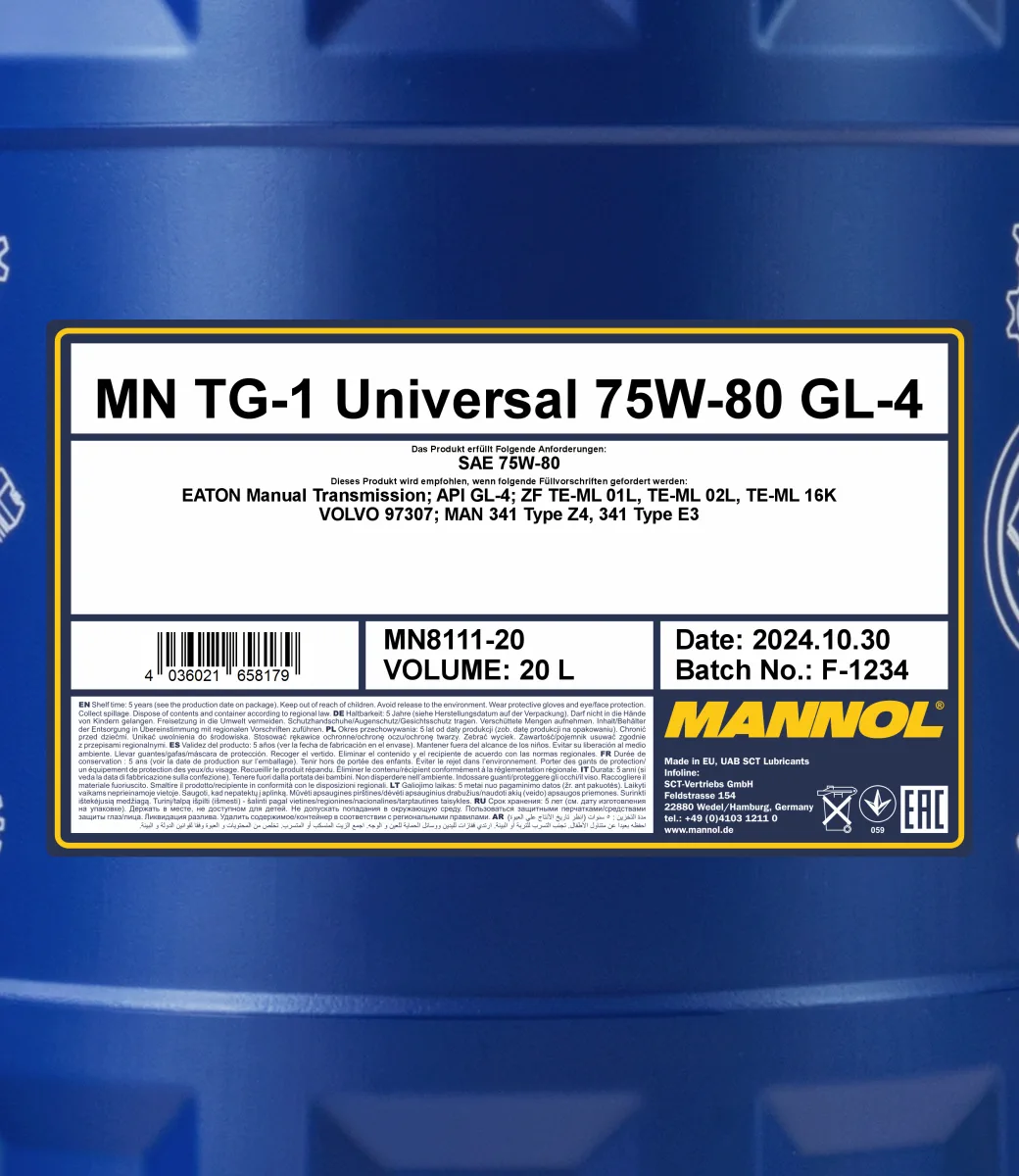 MANNOL TG-1 Universal 75W-80 GL-4 8111 صورة المنتج 2