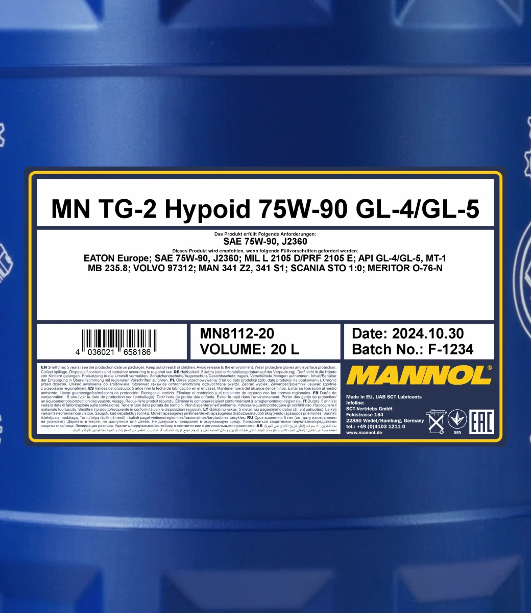 MANNOL TG-2 Hypoid 75W-90 GL-4/GL-5 8112 20L product image 2