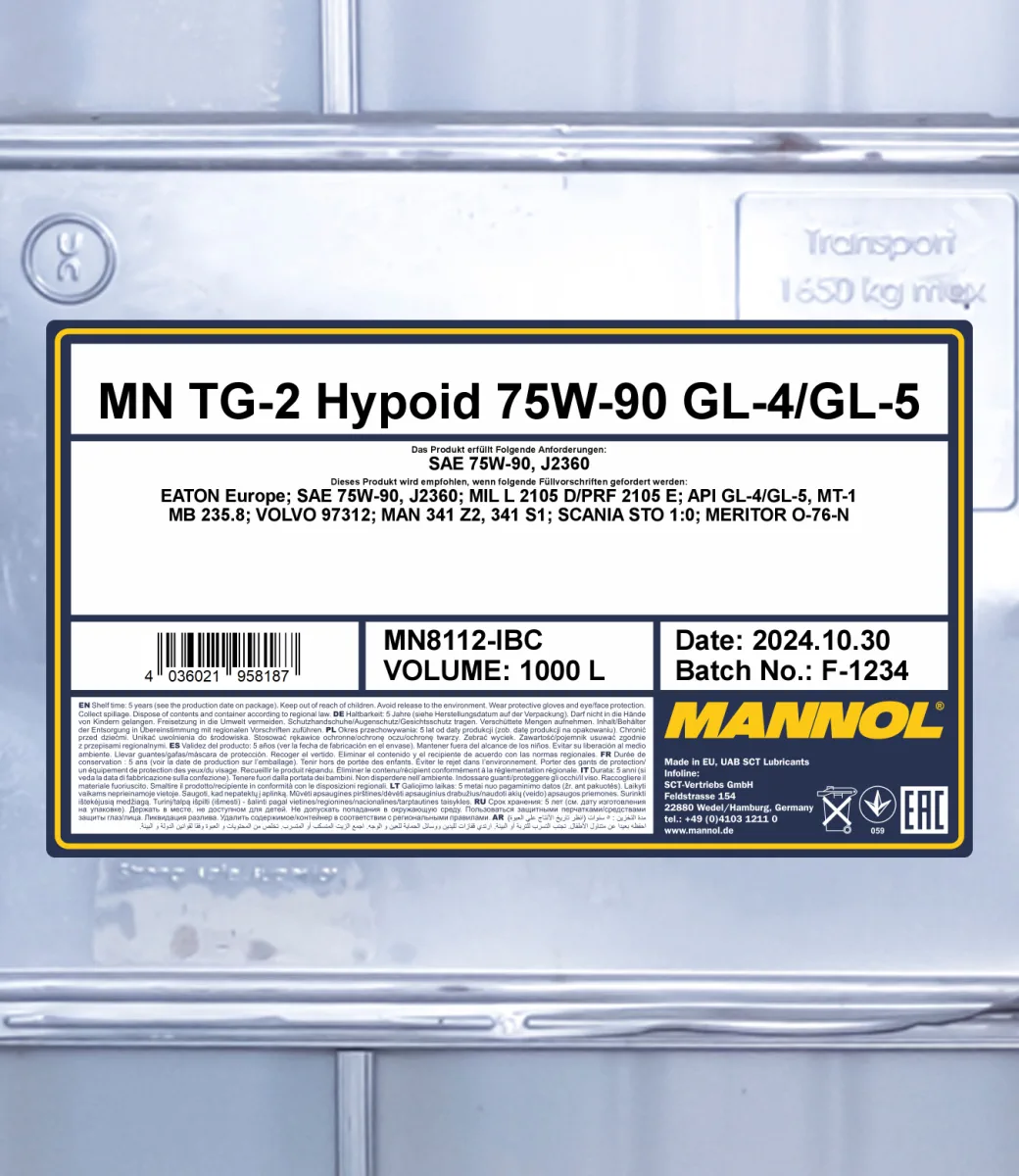 MANNOL TG-2 Hypoid 75W-90 GL-4/GL-5 8112 صورة المنتج 2