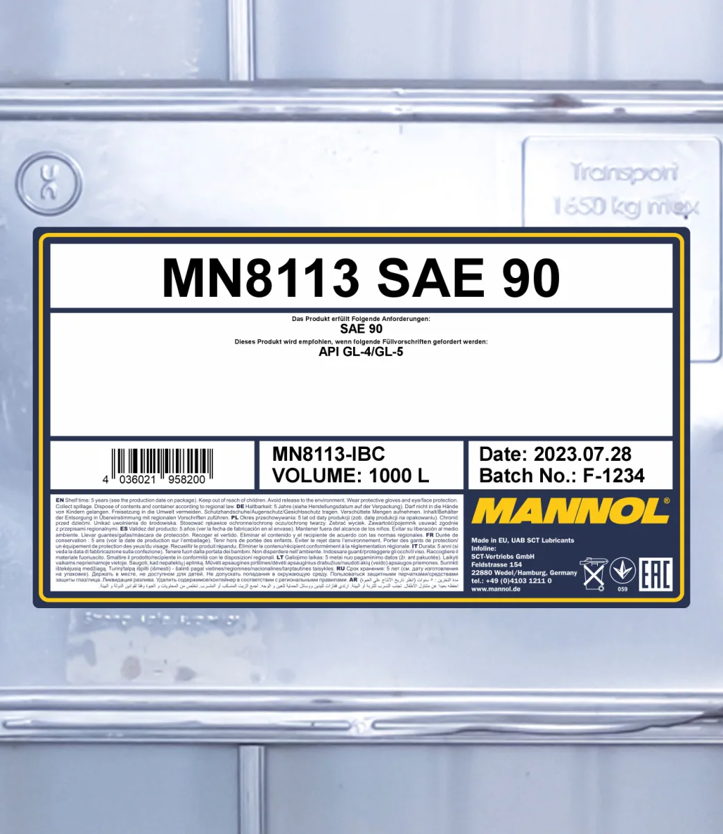 MANNOL SAE 90 8113 صورة المنتج 2