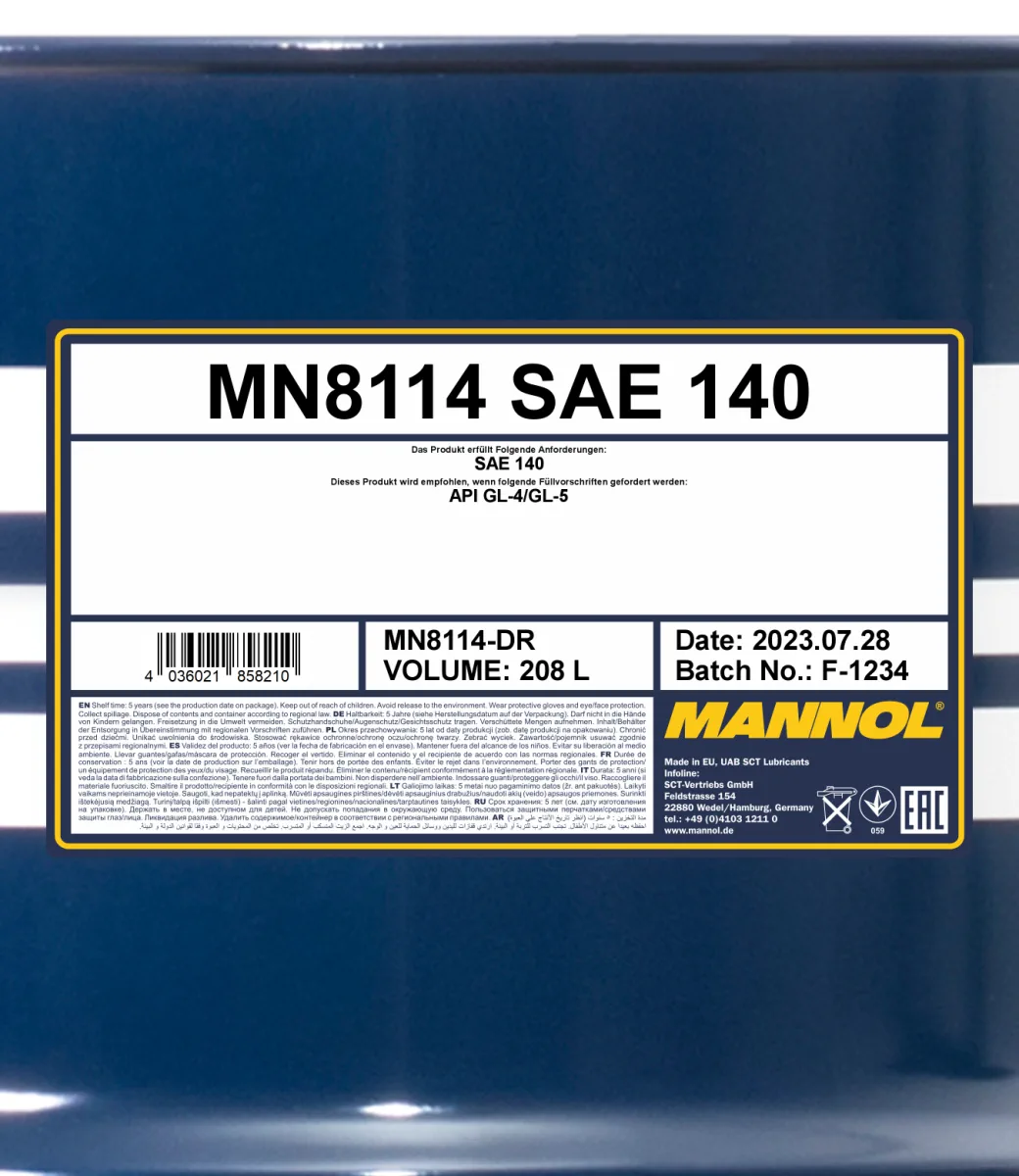 MANNOL SAE 140 8114 صورة المنتج 2