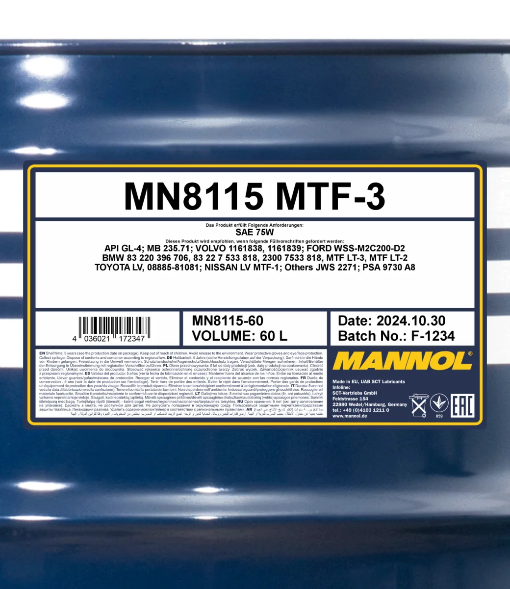 MANNOL MTF-3 8115 60L product image 2