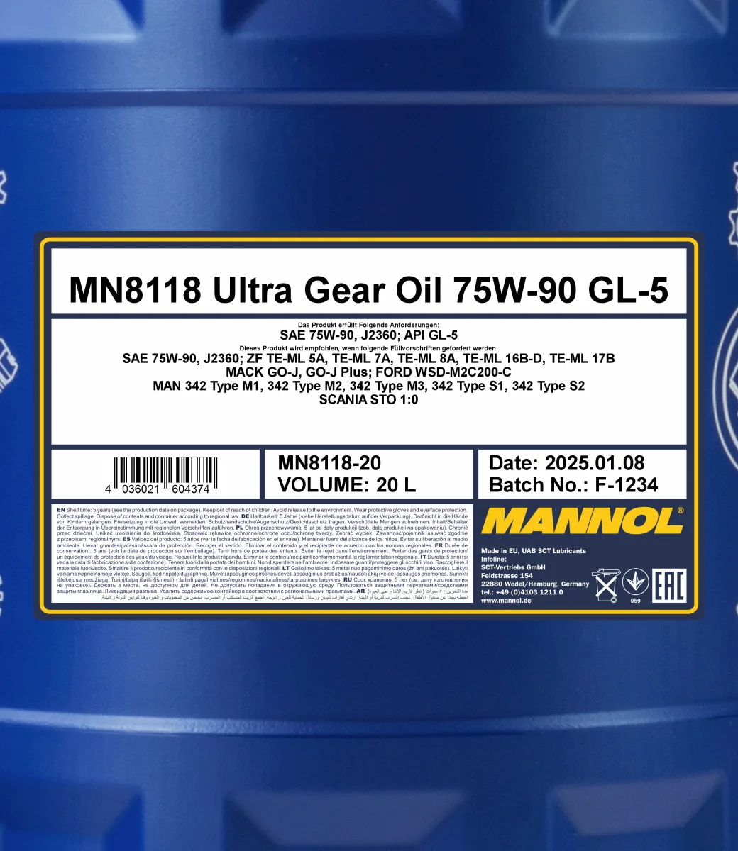 MANNOL Ultra Gear Oil 75W-90 GL-5 8118 صورة المنتج 2