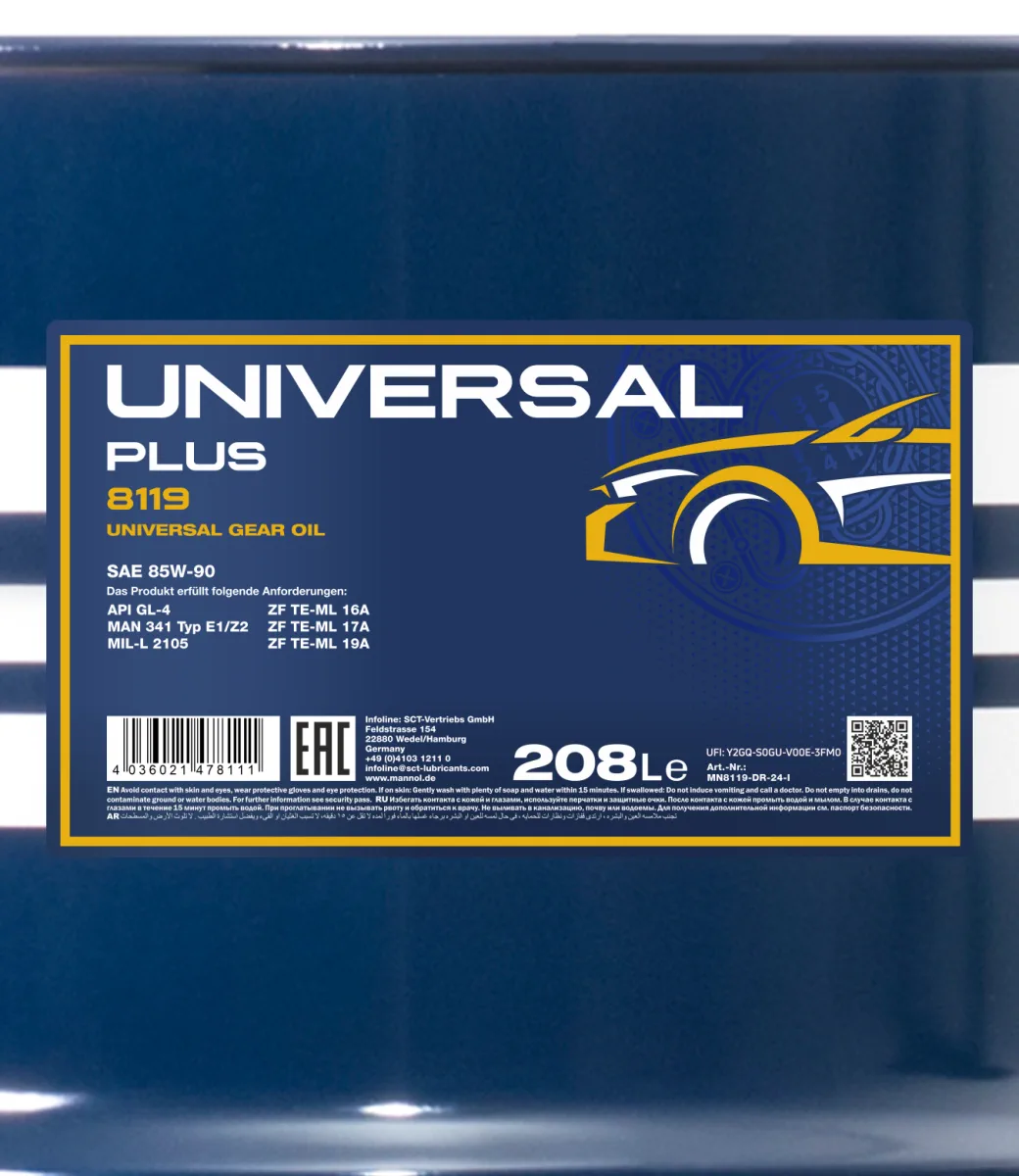 MANNOL Universal Plus 8119 208 L product image 2