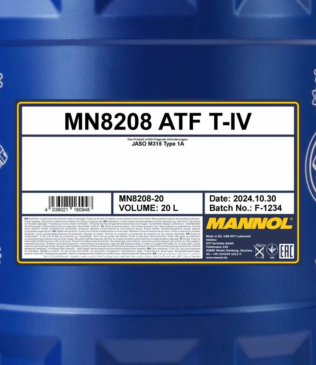 MANNOL ATF T-IV 8208 صورة المنتج 2