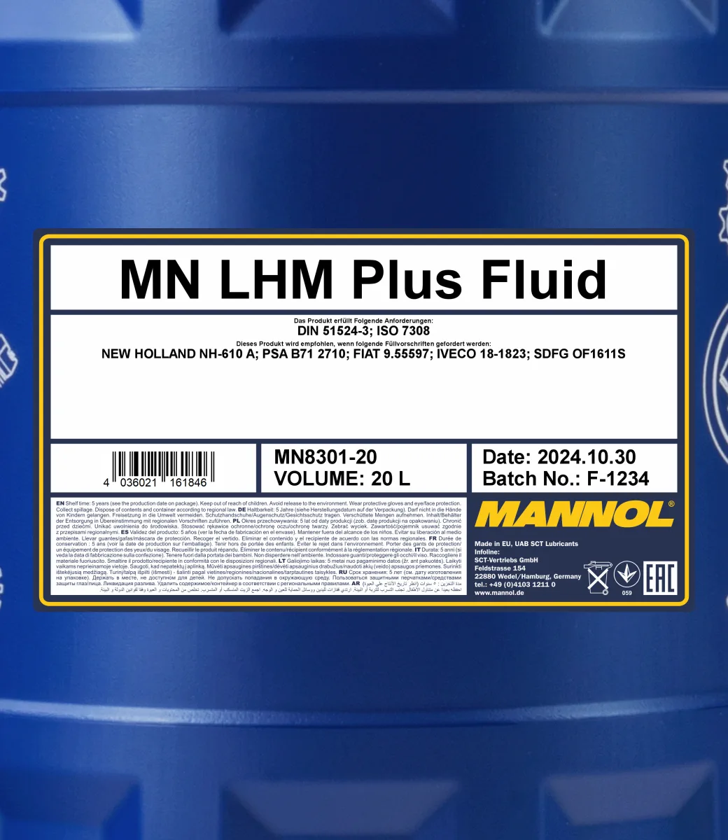 MANNOL LHM+ Fluid 8301 مصنوعات تصویر 2